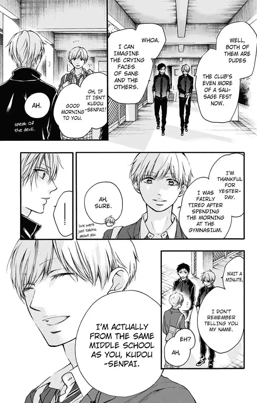 Kono Oto Tomare! Chapter 62 9